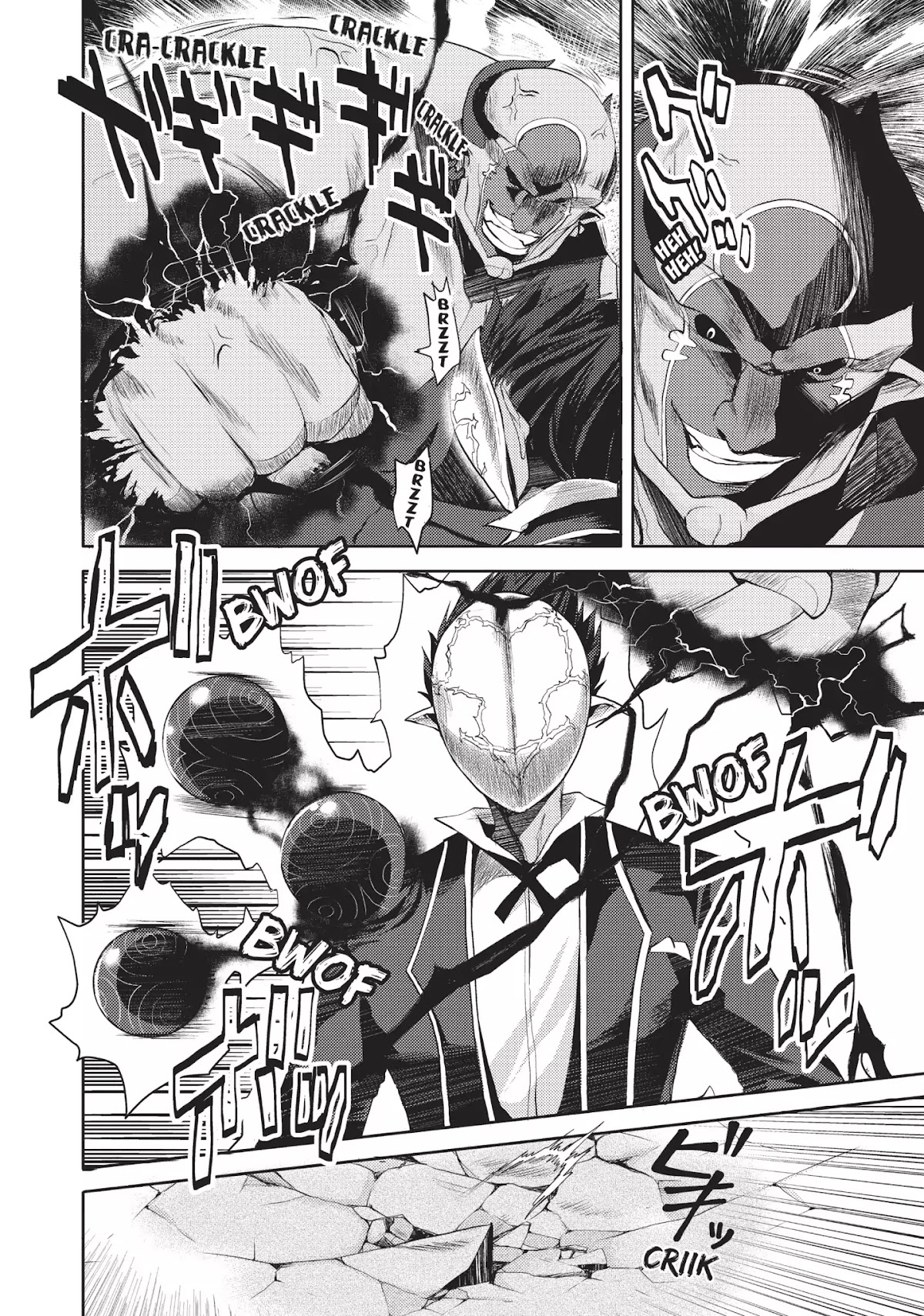 Shinmai Maou no Keiyakusha Chapter 5 page 18 - Chapter 5: Vol.1 Pact 5: The Space Between Reunion and Trust (End)