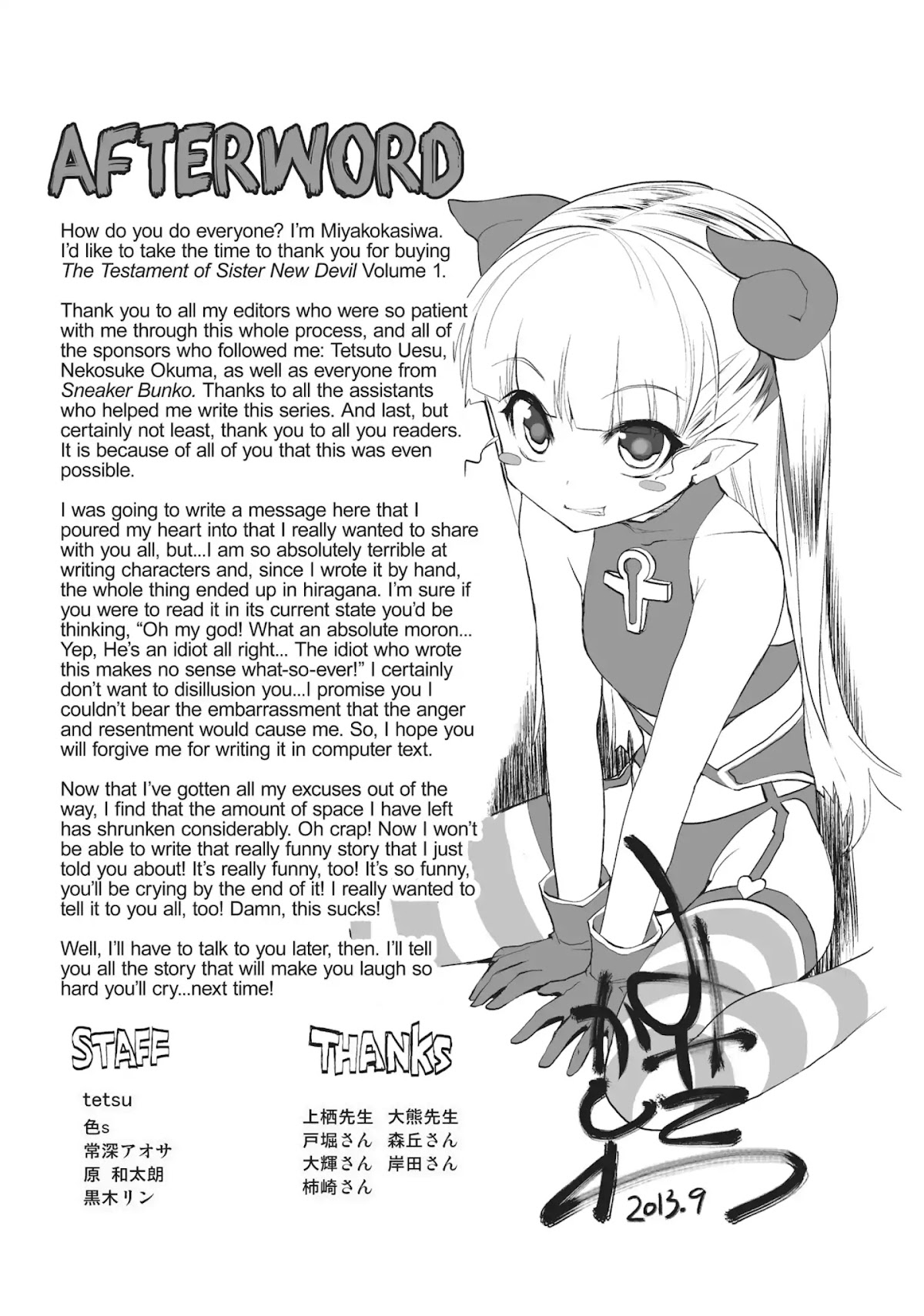 Shinmai Maou no Keiyakusha Chapter 5 page 29 - Chapter 5: Vol.1 Pact 5: The Space Between Reunion and Trust (End)