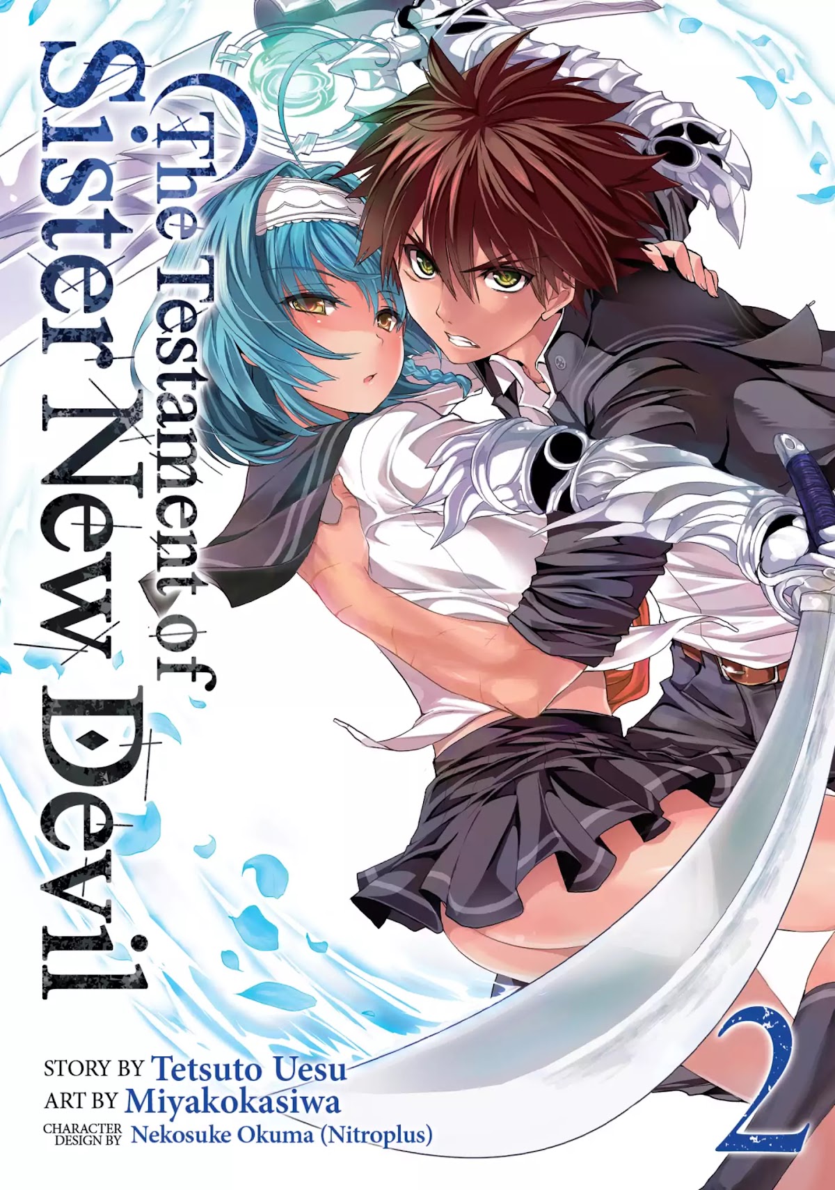 Shinmai Maou no Keiyakusha Chapter 6 page 1 - Chapter 6: Vol.2 Pact 6: Allies and Enimies
