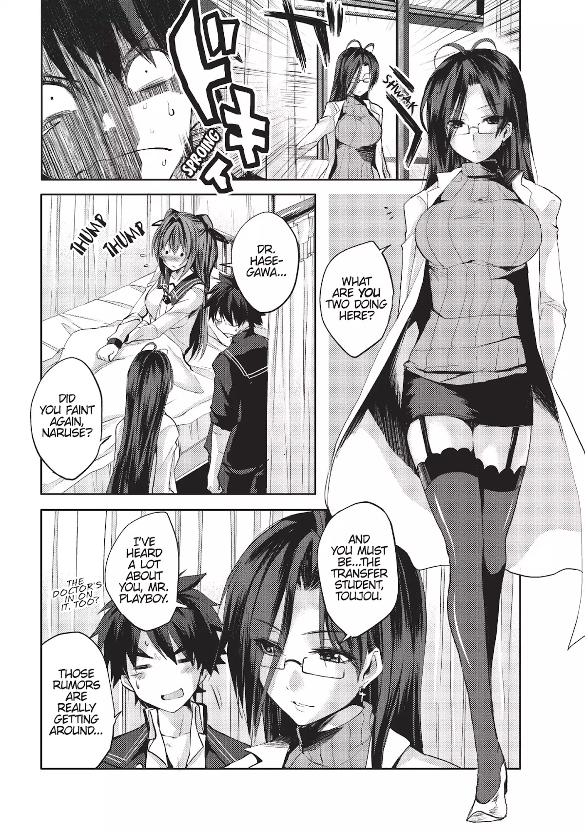 Shinmai Maou no Keiyakusha Chapter 6 page 15 - Chapter 6: Vol.2 Pact 6: Allies and Enimies