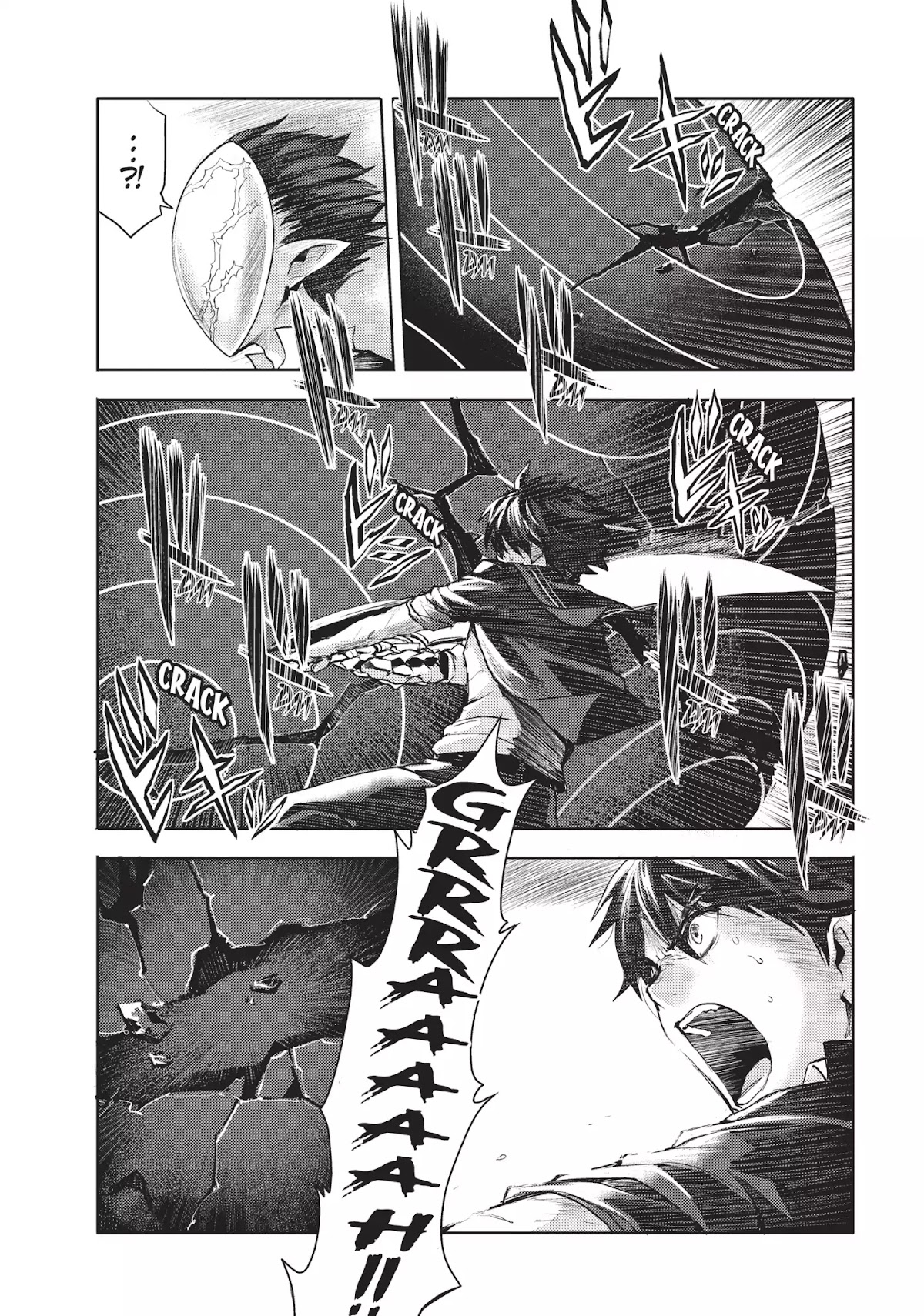 Shinmai Maou no Keiyakusha Chapter 9 page 5 - Chapter 9: Vol.2 Pact 9: Until Your Sorrow Has Gone (Part 3)