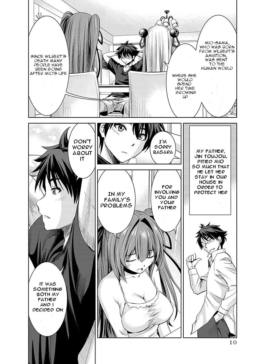 Shinmai Maou no Testament Arashi! Chapter 1 page 11 - Chapter 1: Vol.1 Testament 1: Master and Servant Pact