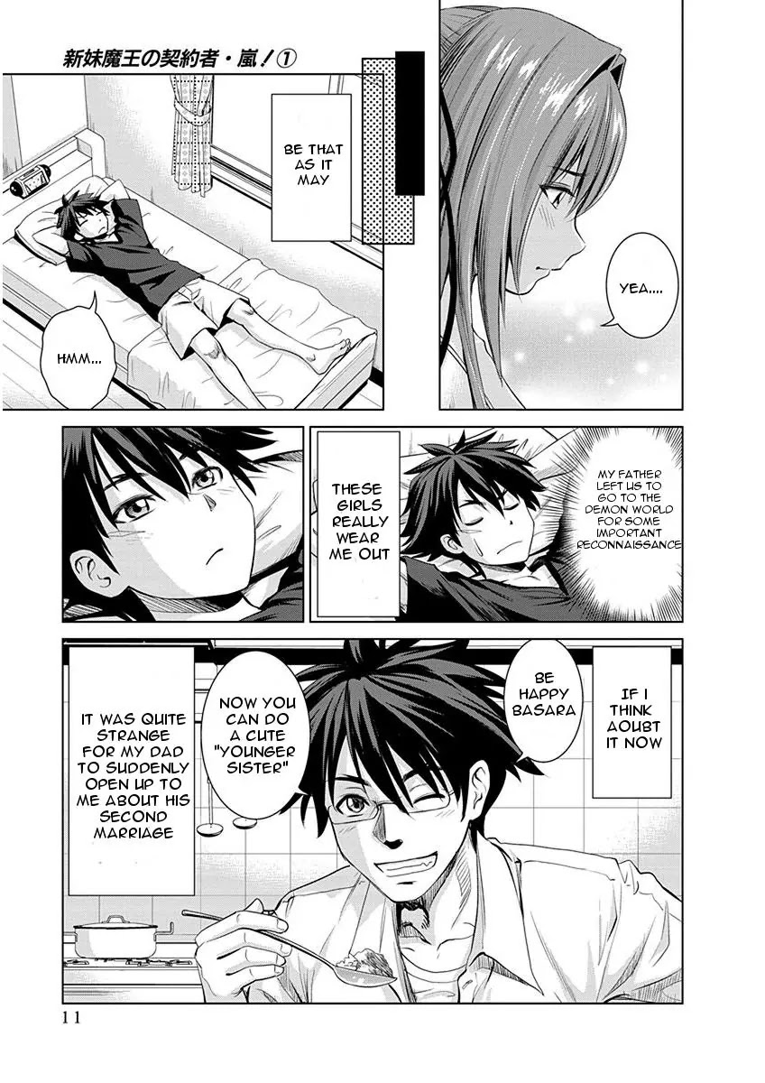 Shinmai Maou no Testament Arashi! Chapter 1 page 12 - Chapter 1: Vol.1 Testament 1: Master and Servant Pact