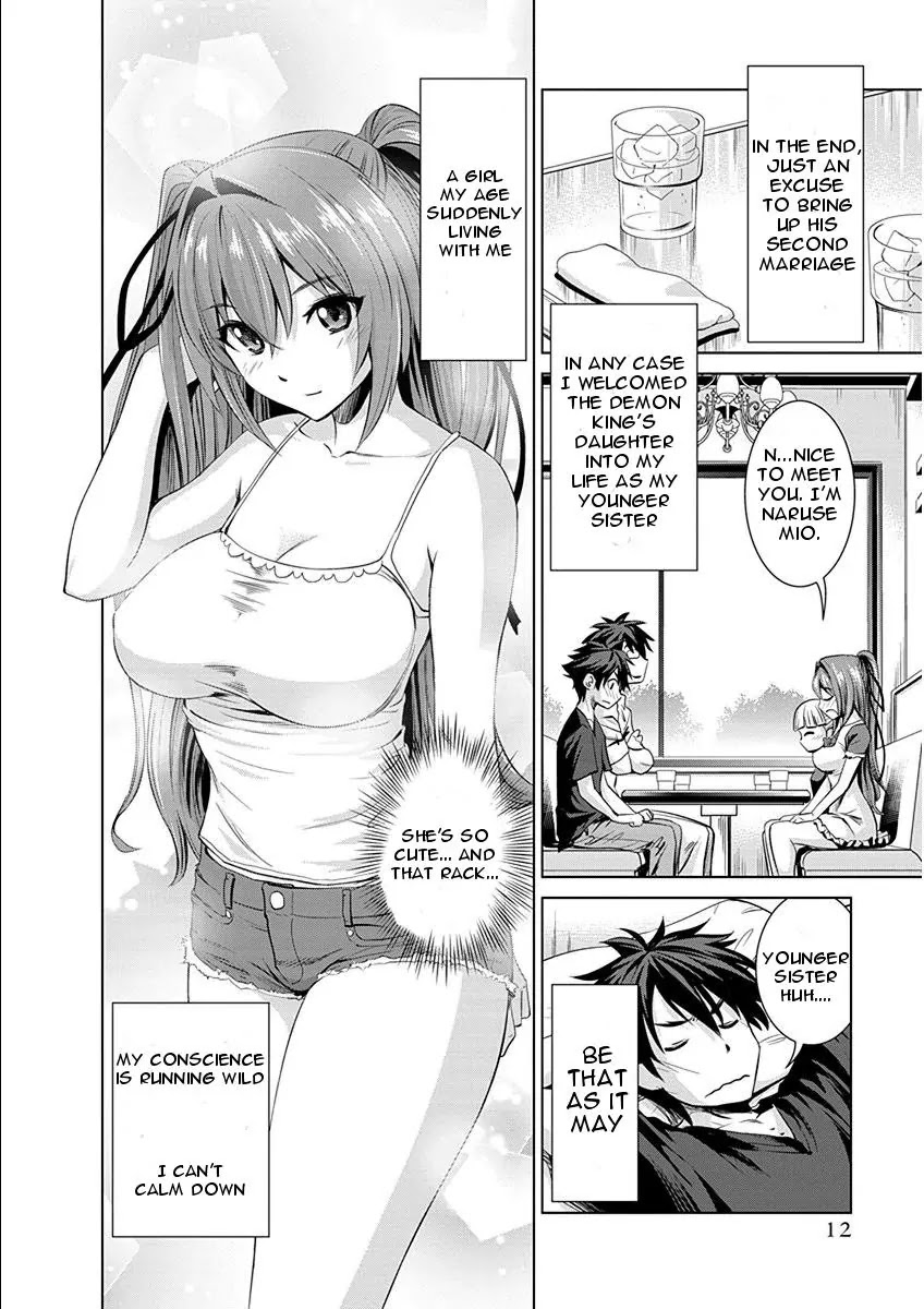 Shinmai Maou no Testament Arashi! Chapter 1 page 13 - Chapter 1: Vol.1 Testament 1: Master and Servant Pact