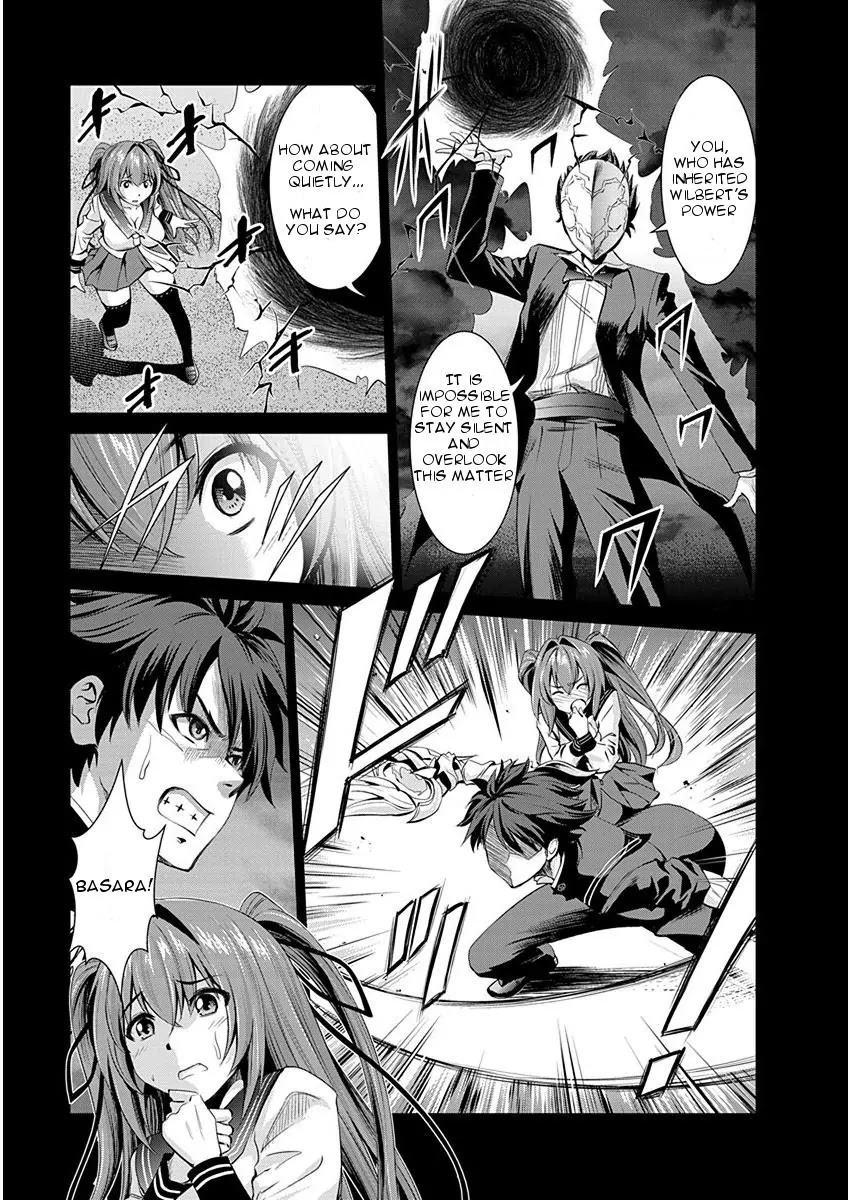 Shinmai Maou no Testament Arashi! Chapter 1 page 16 - Chapter 1: Vol.1 Testament 1: Master and Servant Pact