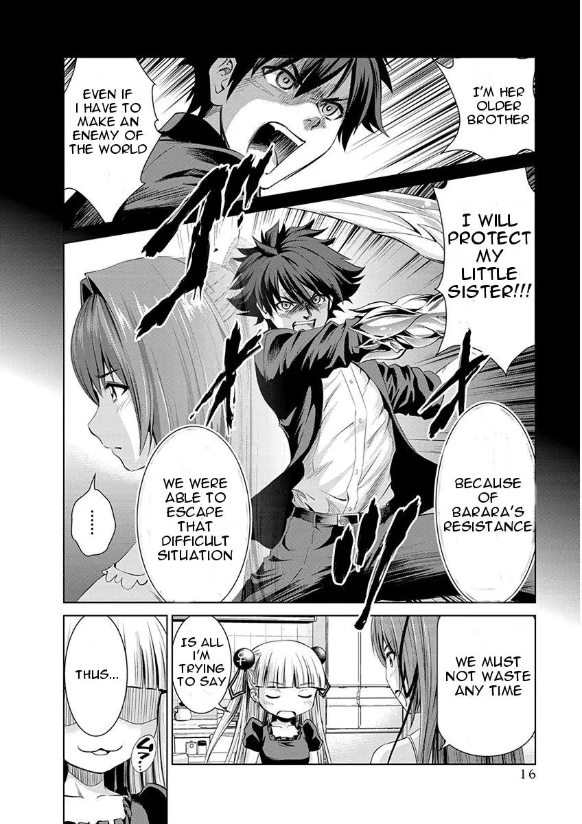 Shinmai Maou no Testament Arashi! Chapter 1 page 17 - Chapter 1: Vol.1 Testament 1: Master and Servant Pact