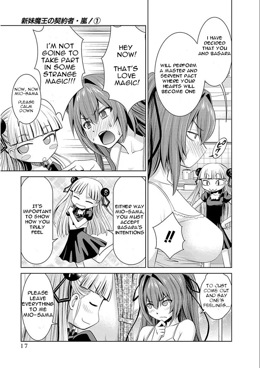Shinmai Maou no Testament Arashi! Chapter 1 page 18 - Chapter 1: Vol.1 Testament 1: Master and Servant Pact