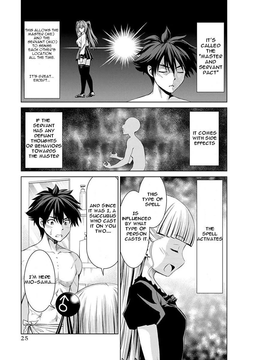 Shinmai Maou no Testament Arashi! Chapter 1 page 26 - Chapter 1: Vol.1 Testament 1: Master and Servant Pact