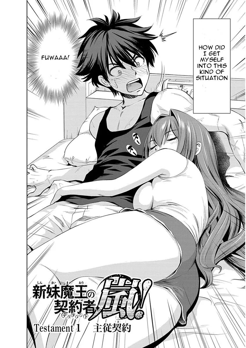 Shinmai Maou no Testament Arashi! Chapter 1 page 5 - Chapter 1: Vol.1 Testament 1: Master and Servant Pact