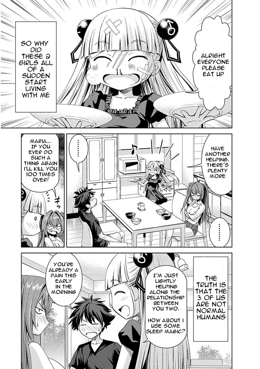 Shinmai Maou no Testament Arashi! Chapter 1 page 8 - Chapter 1: Vol.1 Testament 1: Master and Servant Pact