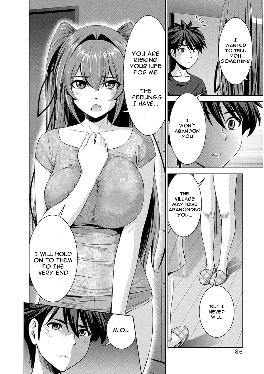 Shinmai Maou no Testament Arashi! Chapter 10 page 10 - Chapter 10: Vol.2 Testament 10: Yuki's Decision