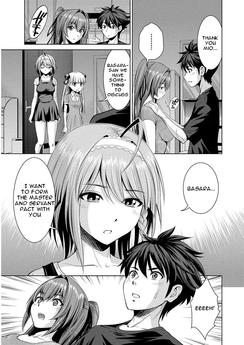 Shinmai Maou no Testament Arashi! Chapter 10 page 11 - Chapter 10: Vol.2 Testament 10: Yuki's Decision
