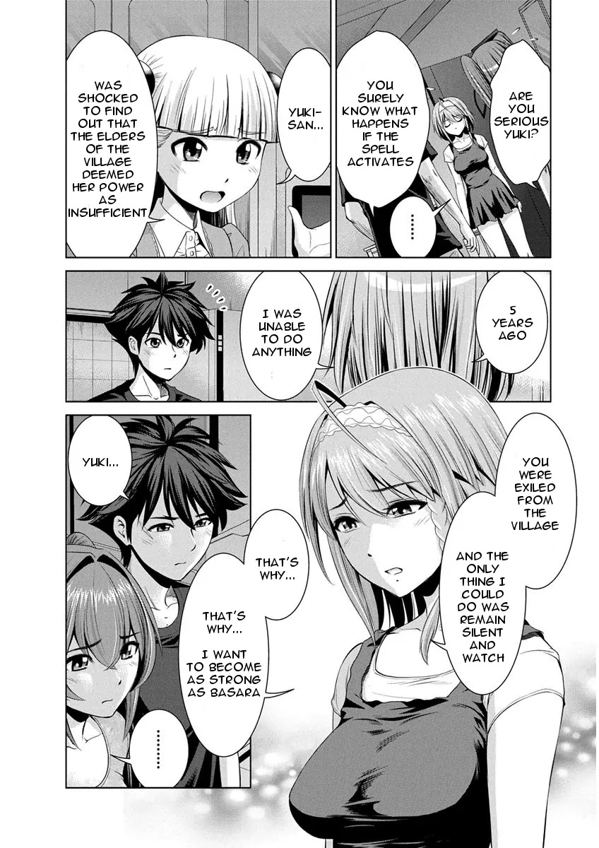 Shinmai Maou no Testament Arashi! Chapter 10 page 12 - Chapter 10: Vol.2 Testament 10: Yuki's Decision