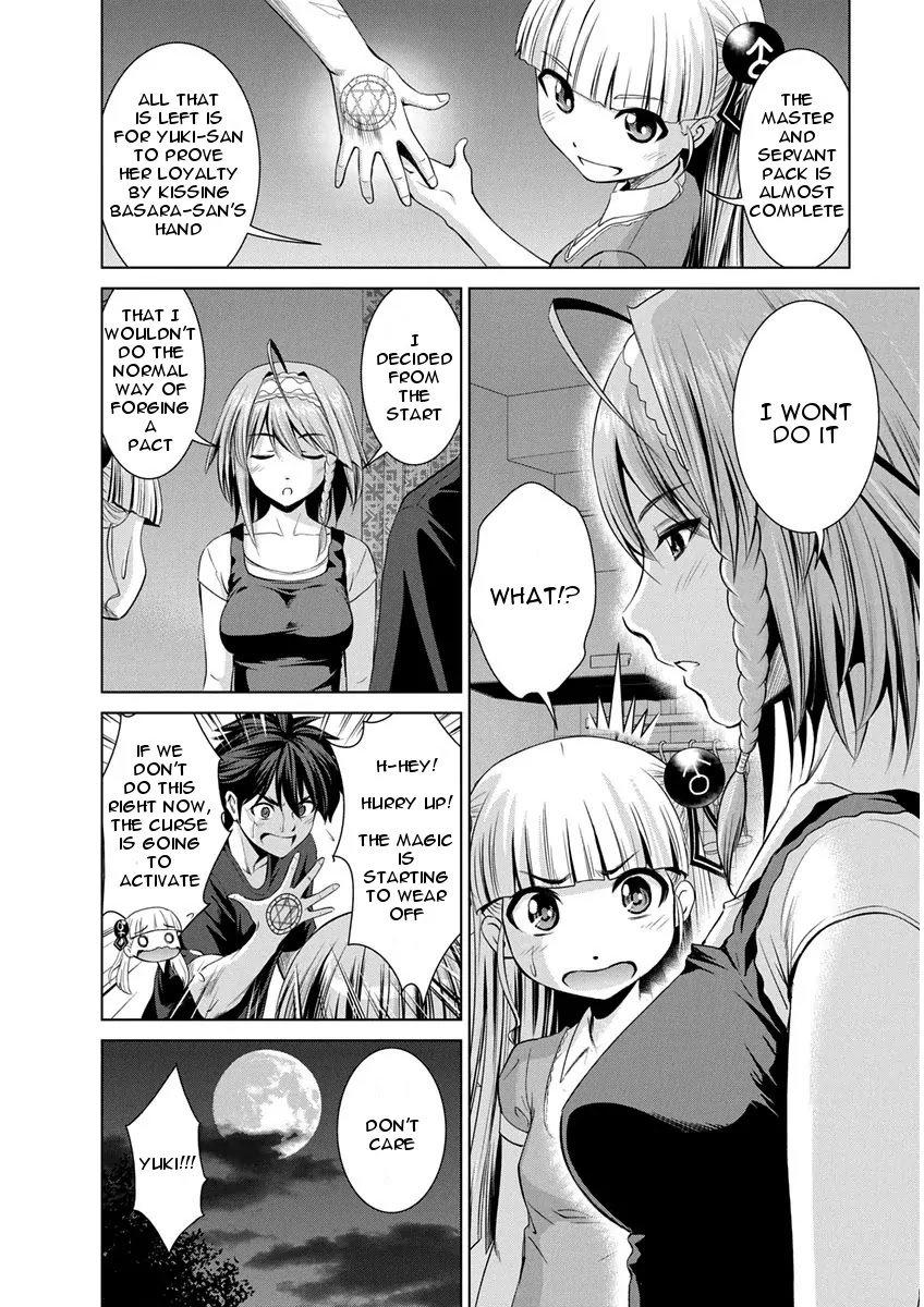 Shinmai Maou no Testament Arashi! Chapter 10 page 14 - Chapter 10: Vol.2 Testament 10: Yuki's Decision