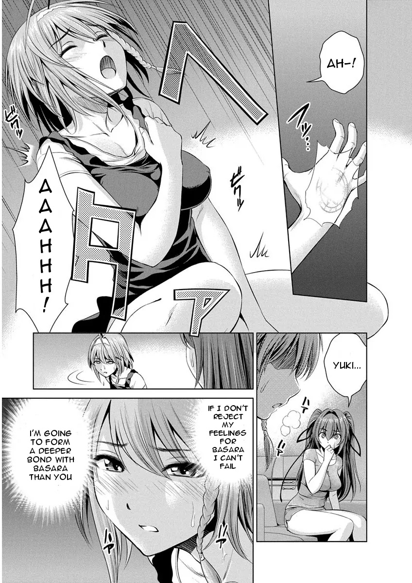 Shinmai Maou no Testament Arashi! Chapter 10 page 15 - Chapter 10: Vol.2 Testament 10: Yuki's Decision
