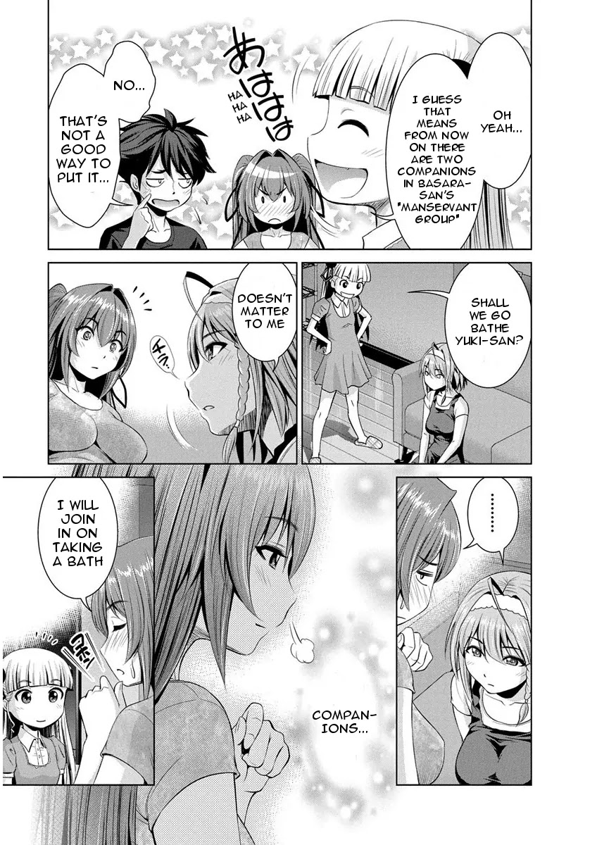 Shinmai Maou no Testament Arashi! Chapter 10 page 23 - Chapter 10: Vol.2 Testament 10: Yuki's Decision