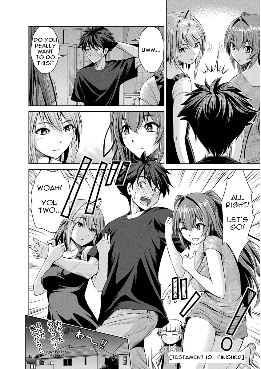 Shinmai Maou no Testament Arashi! Chapter 10 page 24 - Chapter 10: Vol.2 Testament 10: Yuki's Decision
