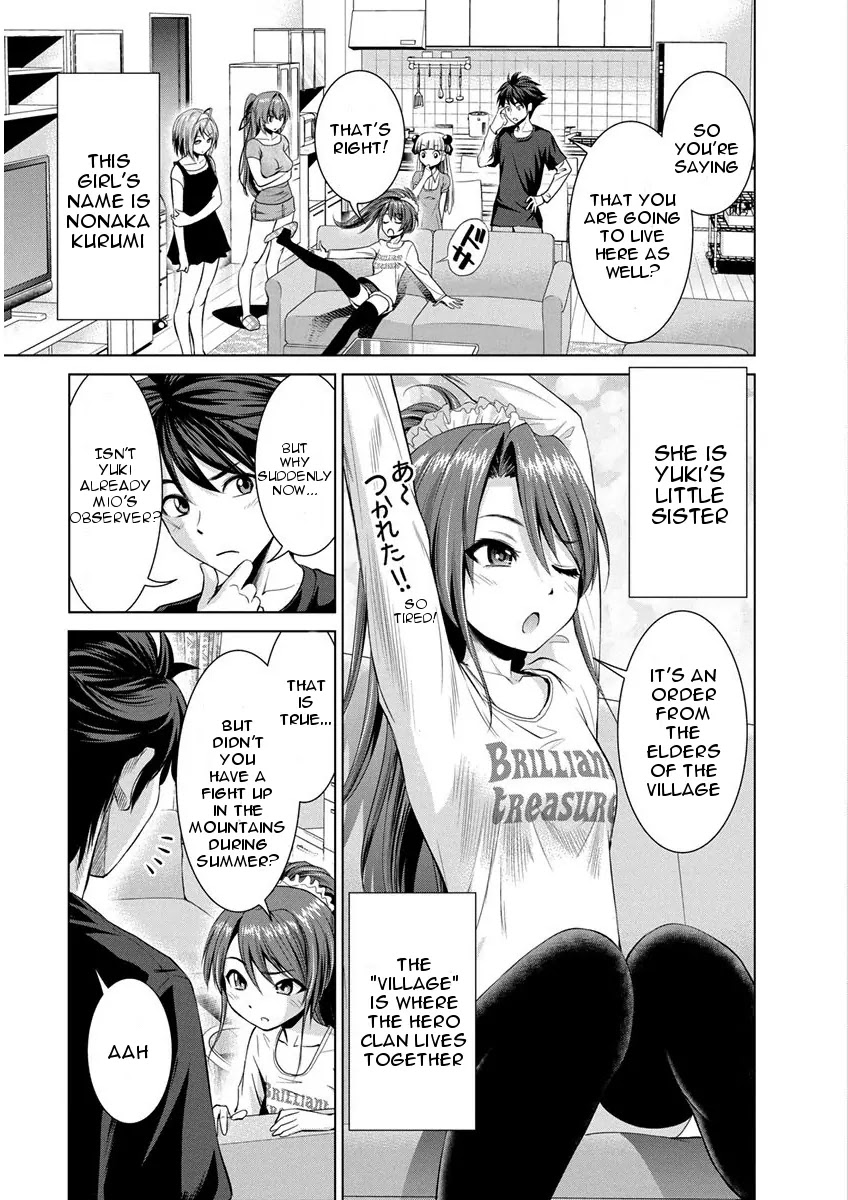 Shinmai Maou no Testament Arashi! Chapter 10 page 3 - Chapter 10: Vol.2 Testament 10: Yuki's Decision