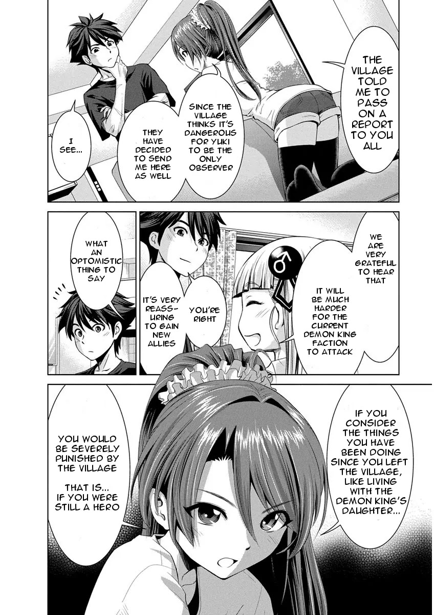 Shinmai Maou no Testament Arashi! Chapter 10 page 4 - Chapter 10: Vol.2 Testament 10: Yuki's Decision