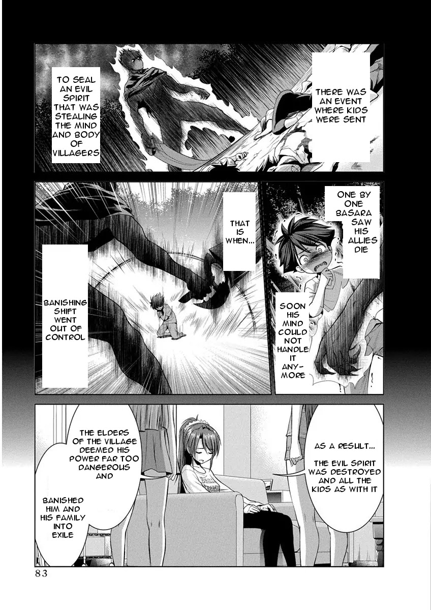 Shinmai Maou no Testament Arashi! Chapter 10 page 7 - Chapter 10: Vol.2 Testament 10: Yuki's Decision