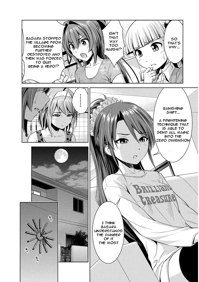 Shinmai Maou no Testament Arashi! Chapter 10 page 8 - Chapter 10: Vol.2 Testament 10: Yuki's Decision