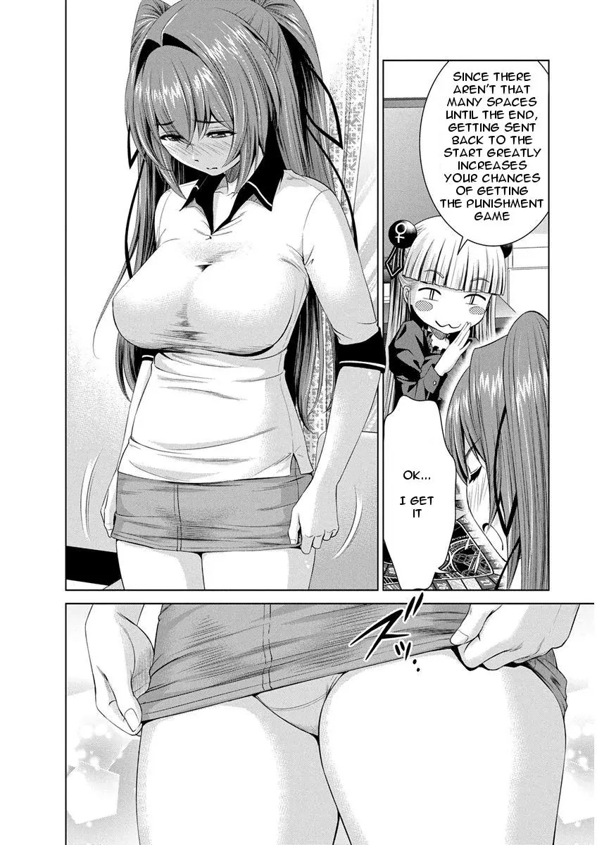 Shinmai Maou no Testament Arashi! Chapter 11.5 page 11 - Vol.2 Extra Testament: Board Game Battle!