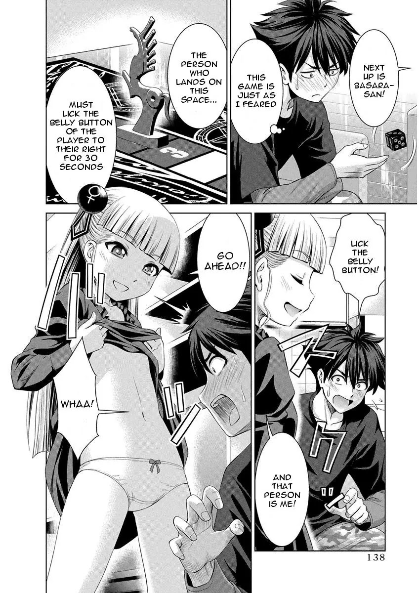 Shinmai Maou no Testament Arashi! Chapter 11.5 page 13 - Vol.2 Extra Testament: Board Game Battle!