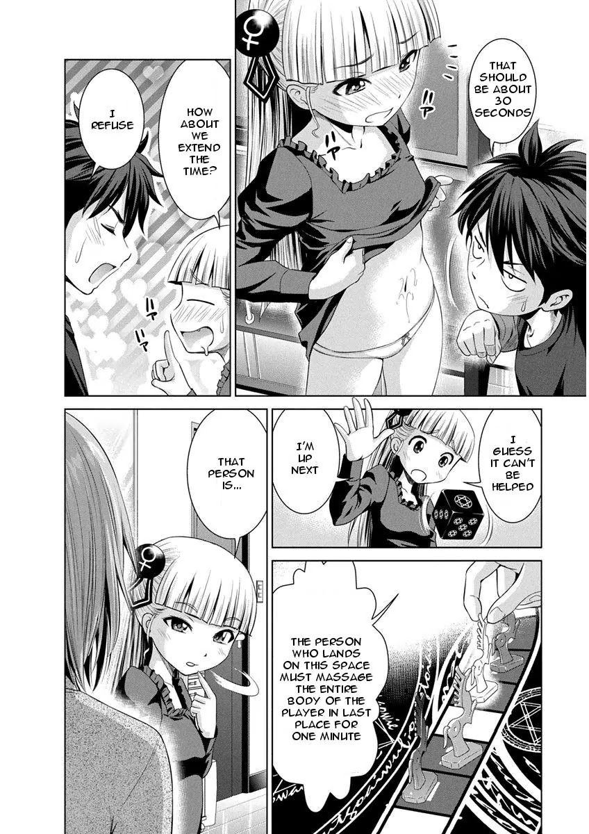 Shinmai Maou no Testament Arashi! Chapter 11.5 page 15 - Vol.2 Extra Testament: Board Game Battle!