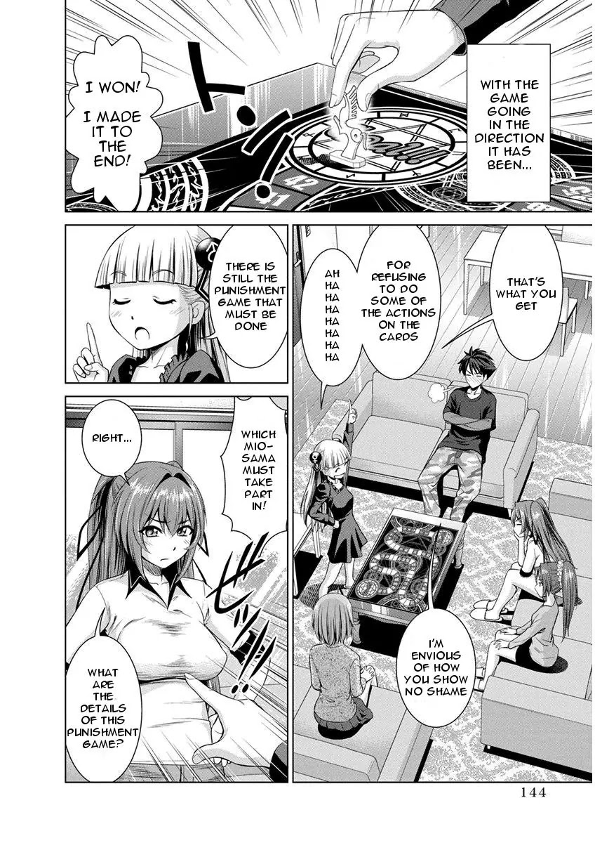 Shinmai Maou no Testament Arashi! Chapter 11.5 page 19 - Vol.2 Extra Testament: Board Game Battle!