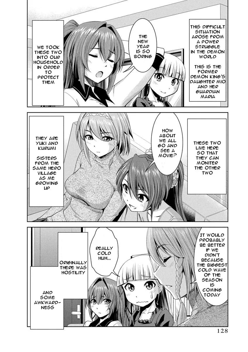 Shinmai Maou no Testament Arashi! Chapter 11.5 page 3 - Vol.2 Extra Testament: Board Game Battle!