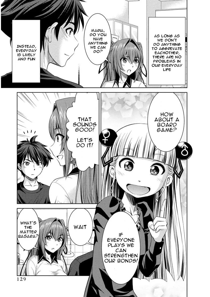 Shinmai Maou no Testament Arashi! Chapter 11.5 page 4 - Vol.2 Extra Testament: Board Game Battle!