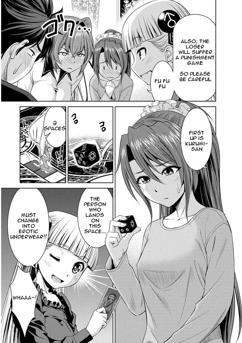 Shinmai Maou no Testament Arashi! Chapter 11.5 page 8 - Vol.2 Extra Testament: Board Game Battle!