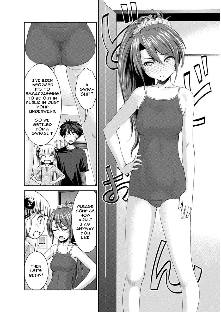 Shinmai Maou no Testament Arashi! Chapter 11 page 12 - Chapter 11: Vol.2 Testament 11: Kurumi's Stubbornness