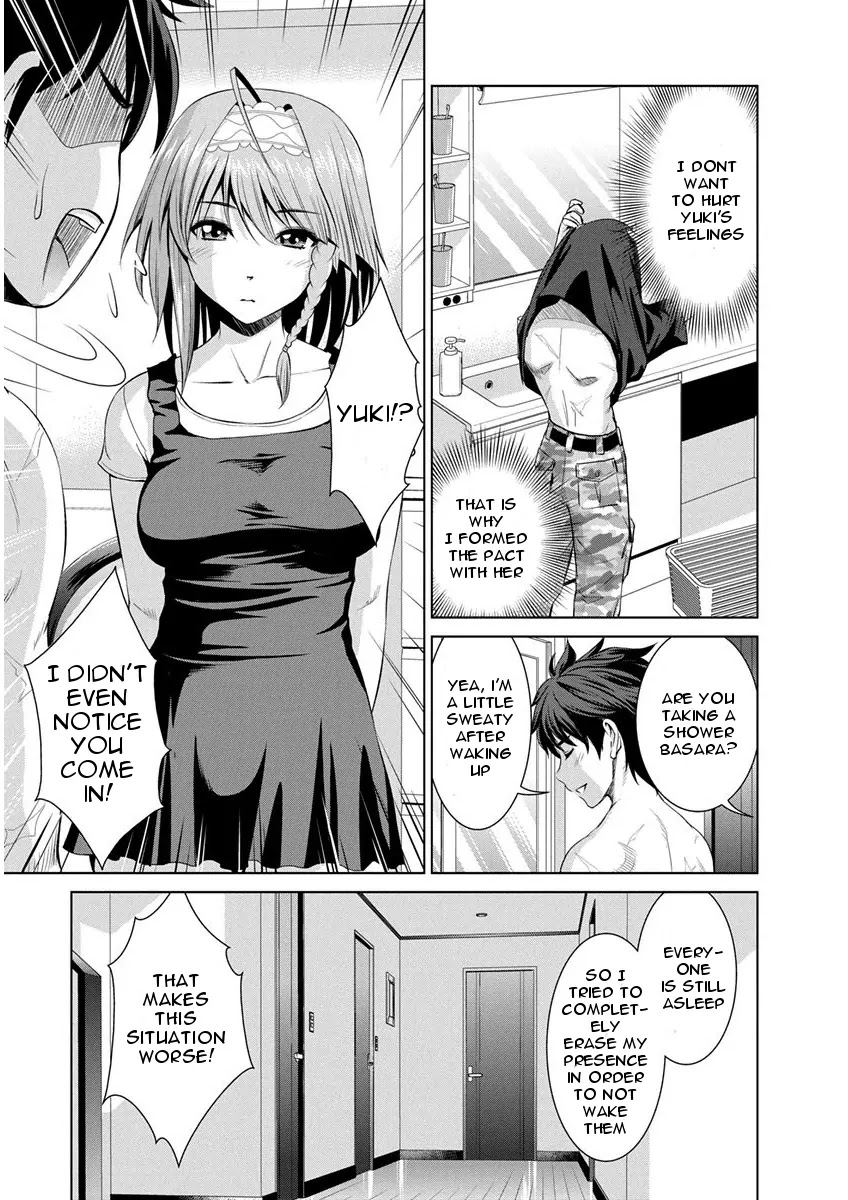 Shinmai Maou no Testament Arashi! Chapter 11 page 3 - Chapter 11: Vol.2 Testament 11: Kurumi's Stubbornness
