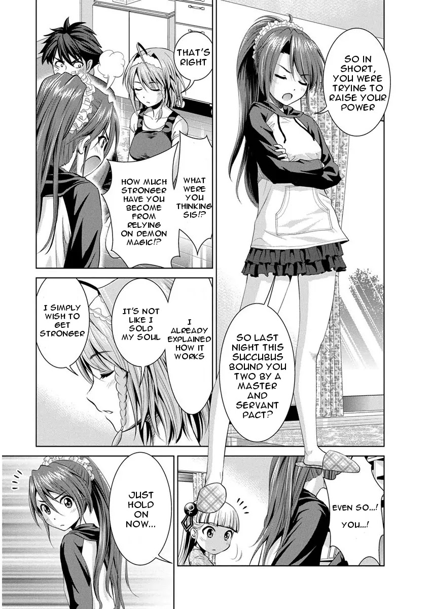 Shinmai Maou no Testament Arashi! Chapter 11 page 7 - Chapter 11: Vol.2 Testament 11: Kurumi's Stubbornness
