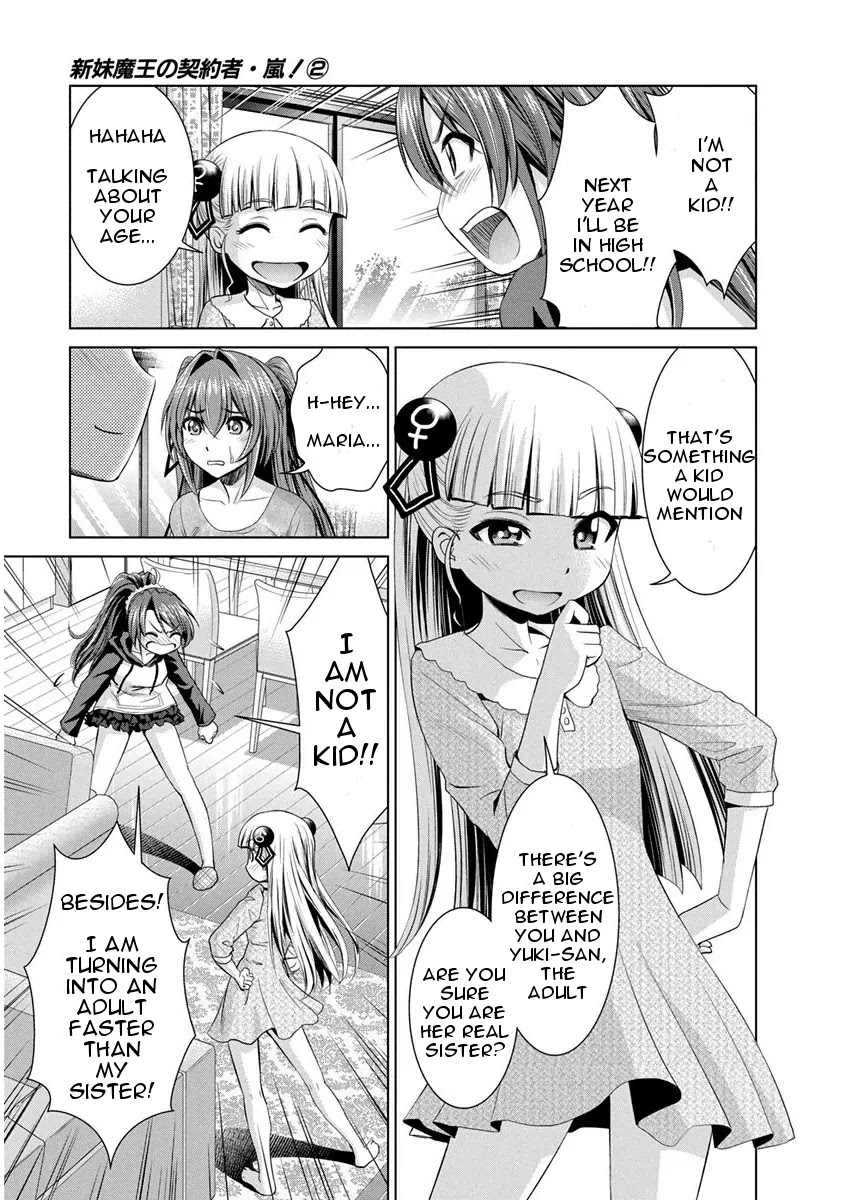 Shinmai Maou no Testament Arashi! Chapter 11 page 9 - Chapter 11: Vol.2 Testament 11: Kurumi's Stubbornness