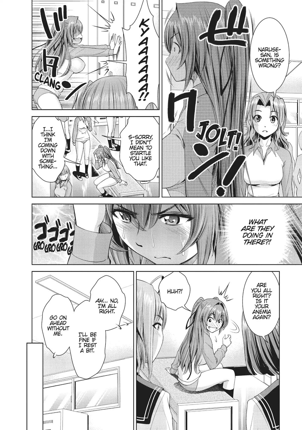 Shinmai Maou no Testament Arashi! Chapter 12 page 17 - Chapter 12: Vol.3 Testament 12: A Close Call on School Patrol