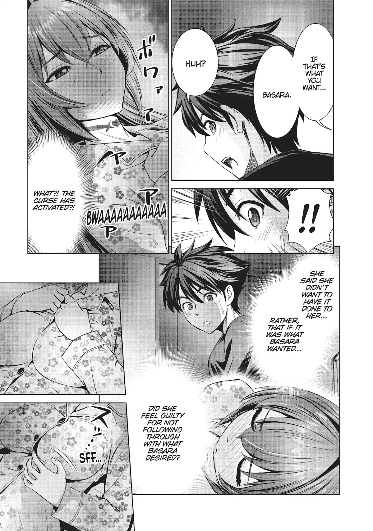 Shinmai Maou no Testament Arashi! Chapter 13 page 12 - Chapter 13: Vol.3 Testament 13: A Sexy Dream Adventure