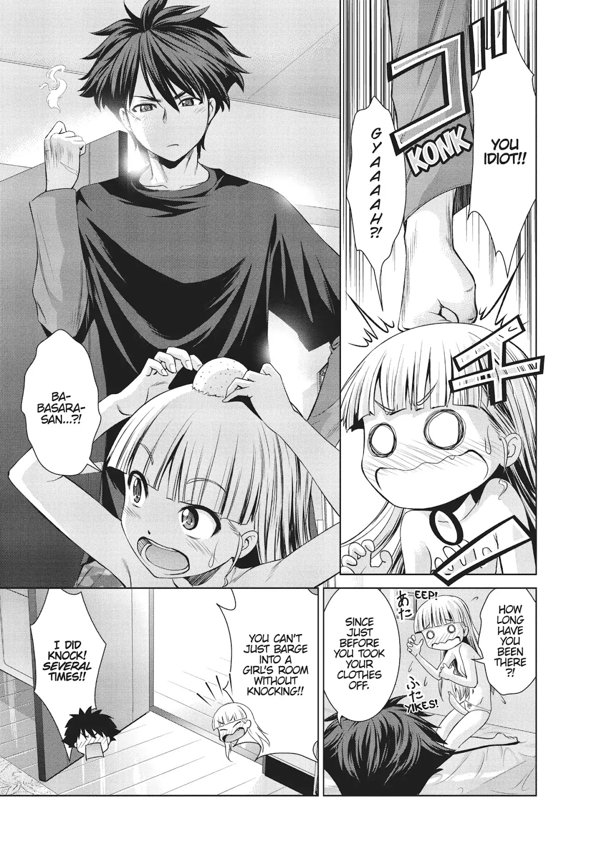 Shinmai Maou no Testament Arashi! Chapter 13 page 20 - Chapter 13: Vol.3 Testament 13: A Sexy Dream Adventure