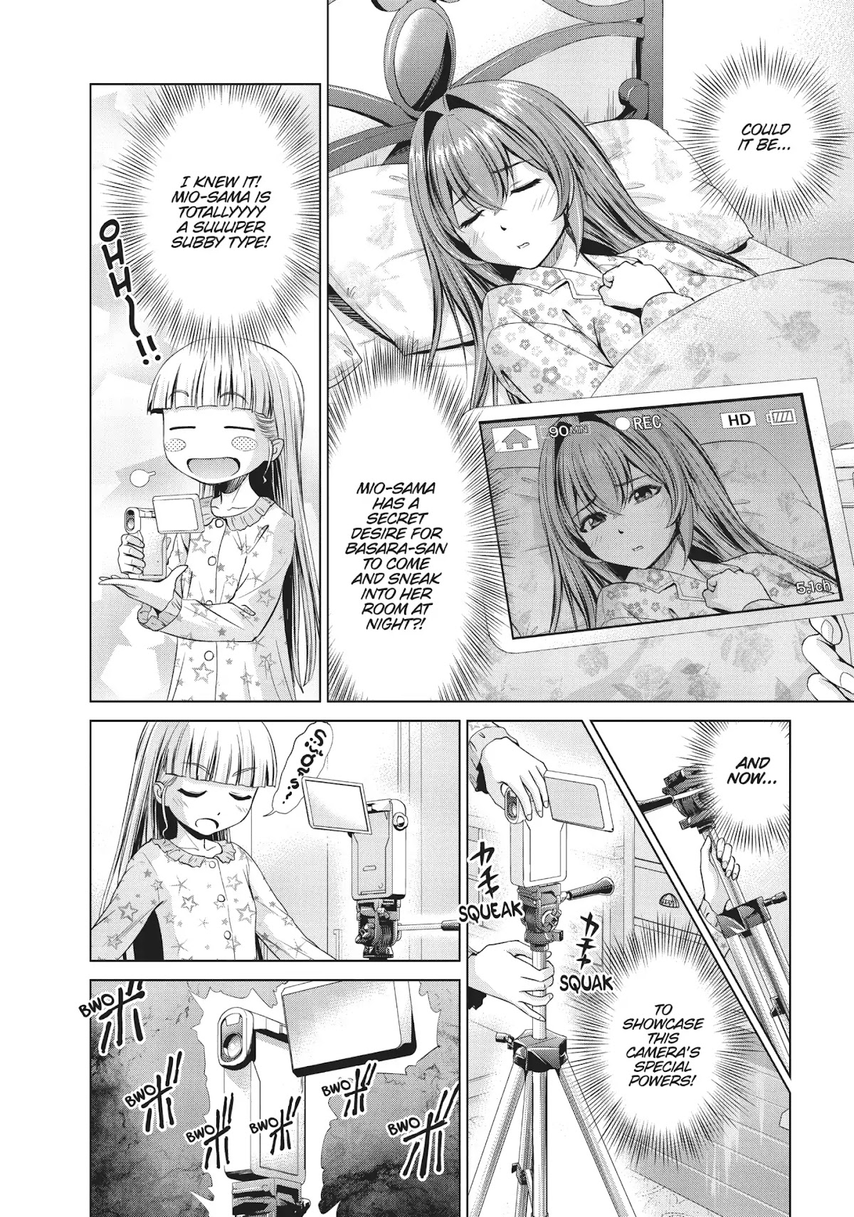 Shinmai Maou no Testament Arashi! Chapter 13 page 7 - Chapter 13: Vol.3 Testament 13: A Sexy Dream Adventure