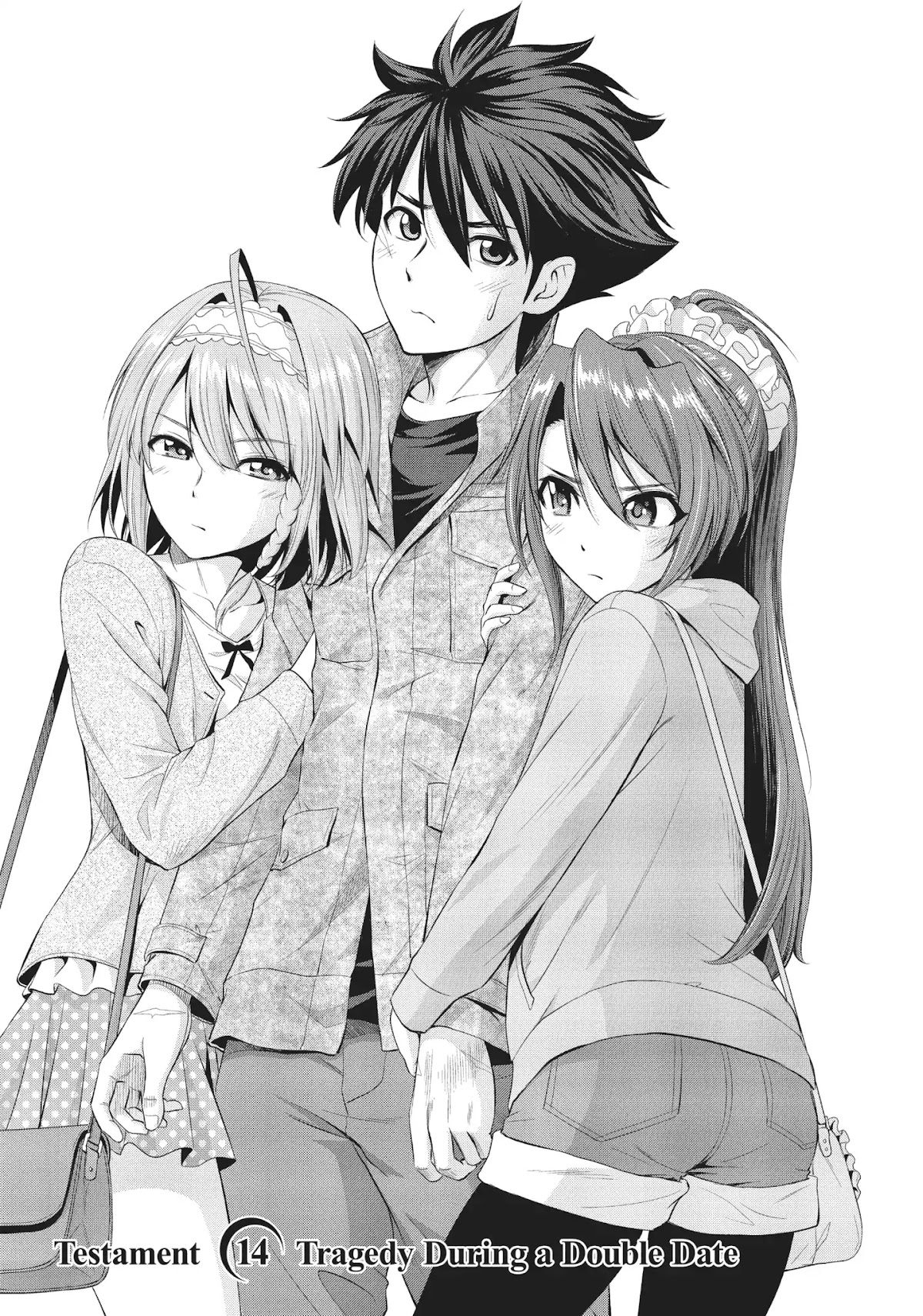 Shinmai Maou no Testament Arashi! Chapter 14 page 1 - Chapter 14: Vol.3 Testament 14: Tragedy During a Double Date