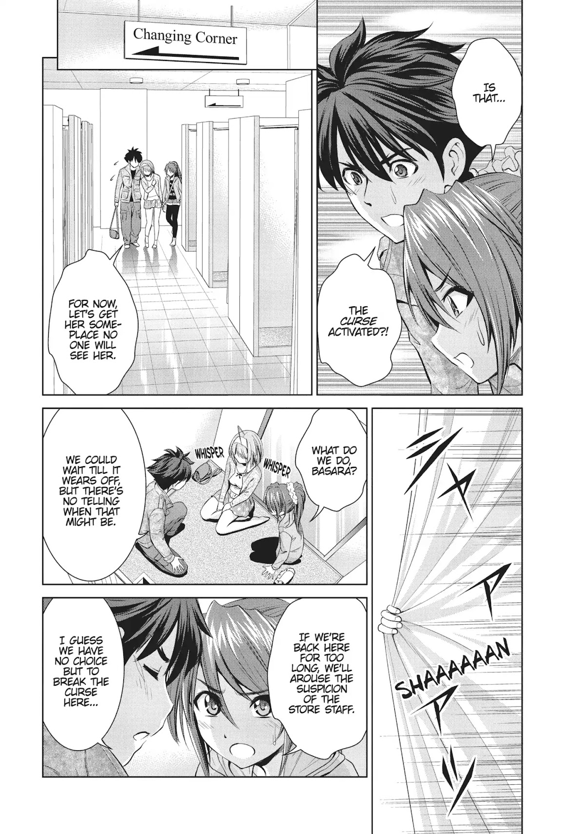 Shinmai Maou no Testament Arashi! Chapter 14 page 17 - Chapter 14: Vol.3 Testament 14: Tragedy During a Double Date