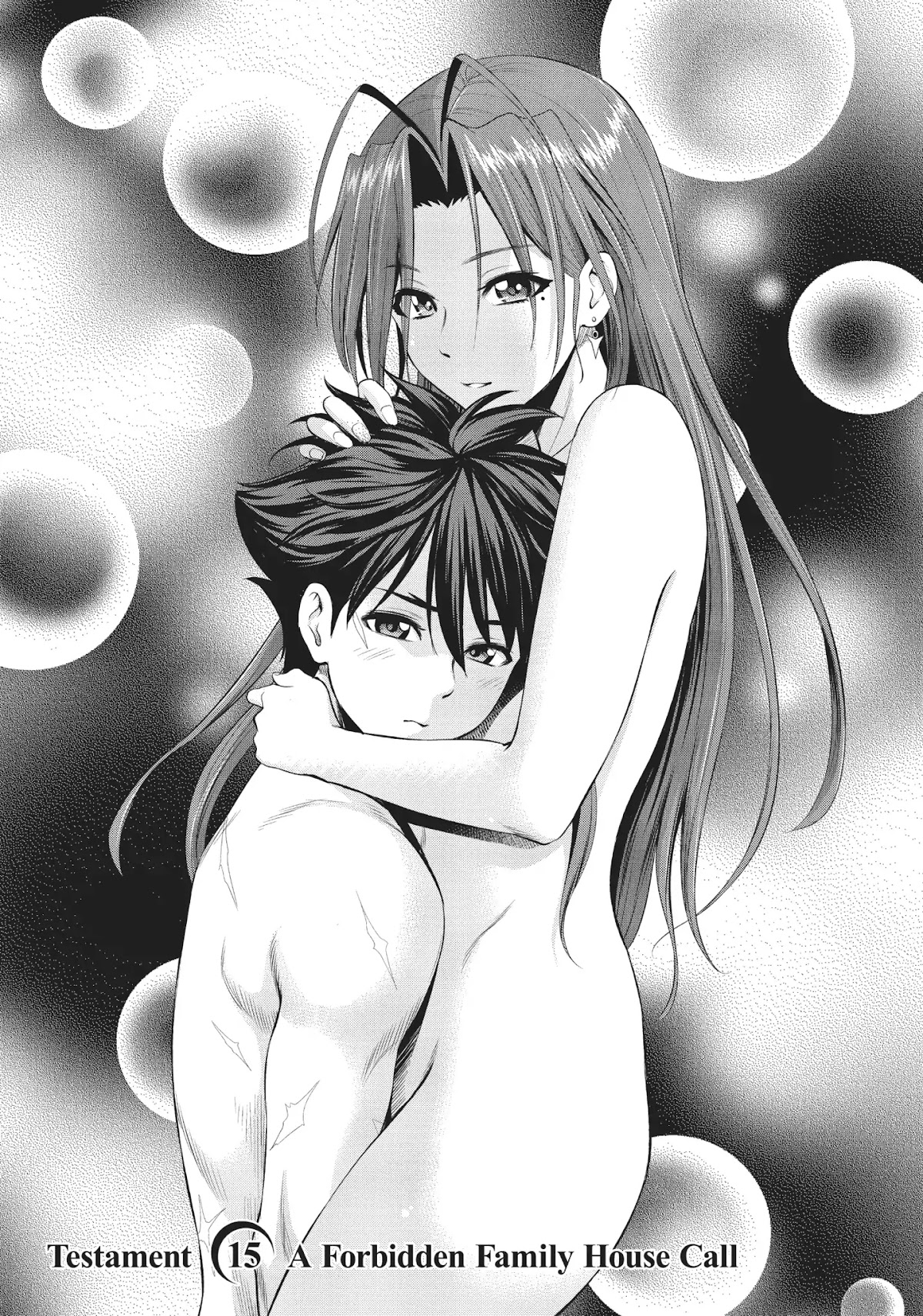 Shinmai Maou no Testament Arashi! Chapter 15 page 1 - Chapter 15: Vol.3 Testament 15: A Forbidden Family House Call
