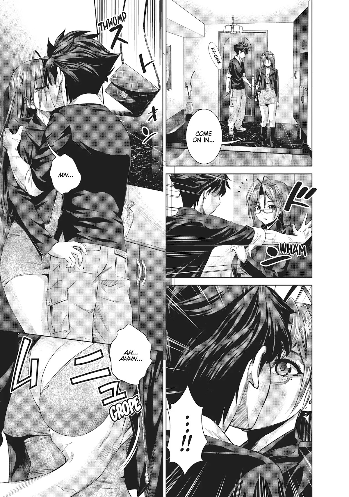 Shinmai Maou no Testament Arashi! Chapter 15 page 17 - Chapter 15: Vol.3 Testament 15: A Forbidden Family House Call