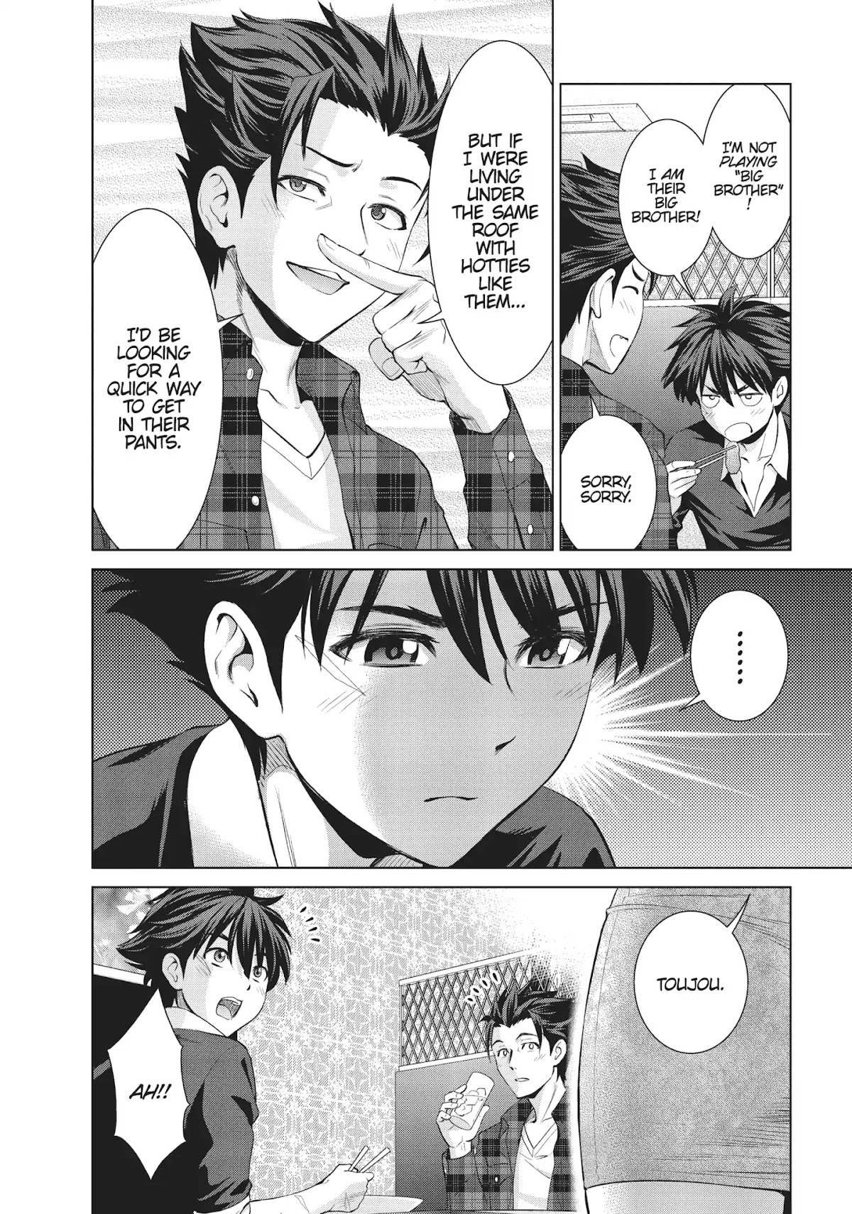 Shinmai Maou no Testament Arashi! Chapter 15 page 4 - Chapter 15: Vol.3 Testament 15: A Forbidden Family House Call