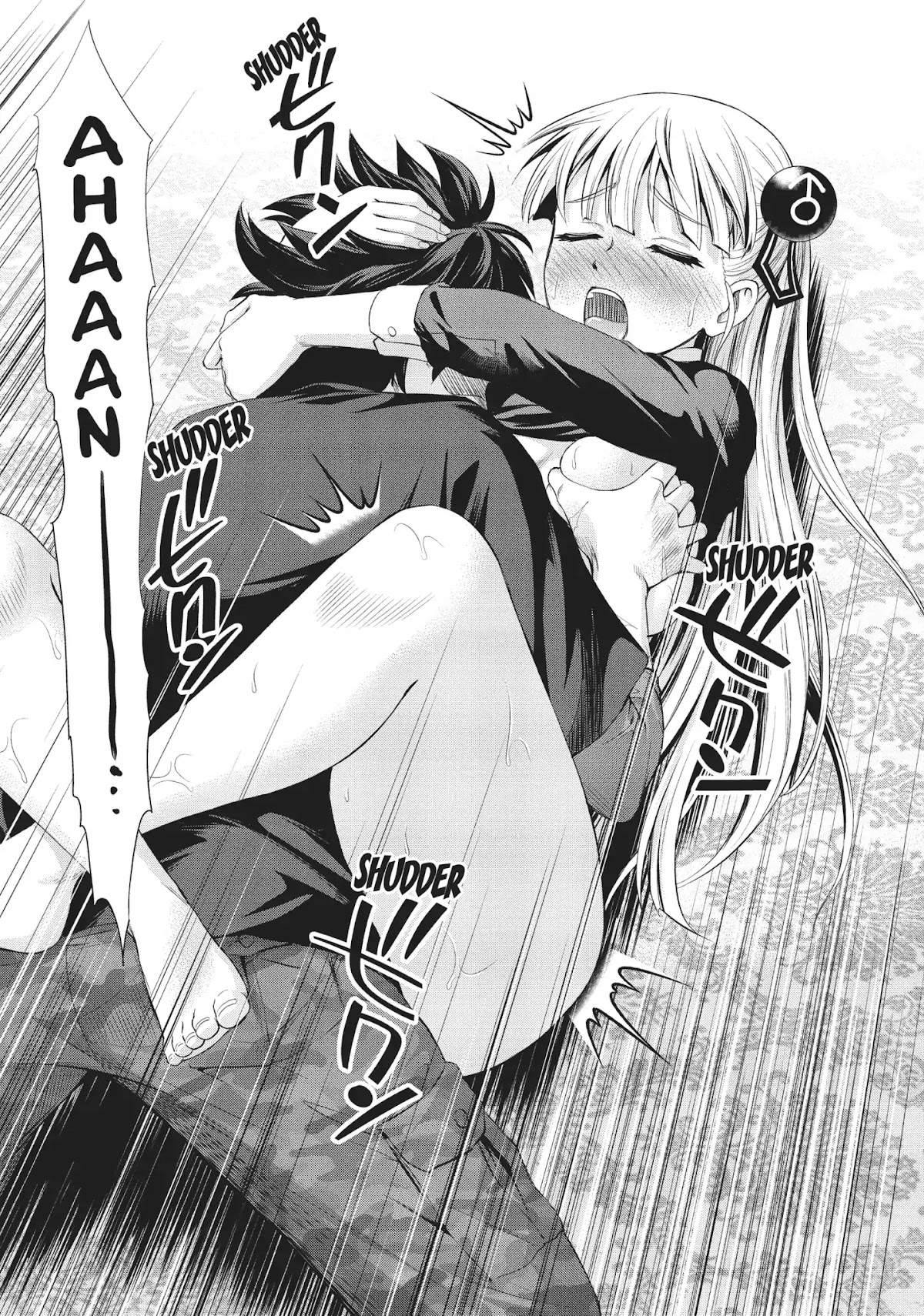 Shinmai Maou no Testament Arashi! Chapter 16 page 19 - Chapter 16: Vol.3 Testament 16: Mother Attacks