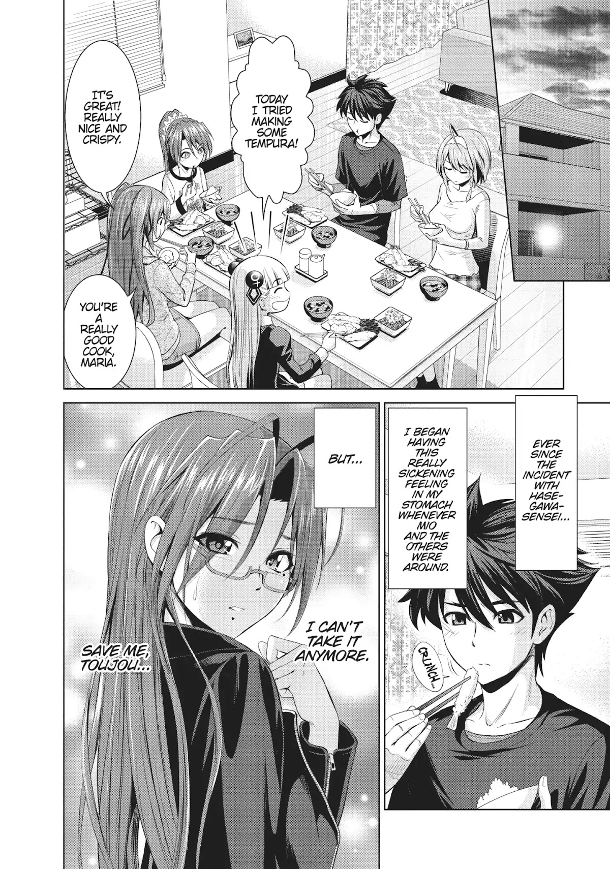 Shinmai Maou no Testament Arashi! Chapter 16 page 2 - Chapter 16: Vol.3 Testament 16: Mother Attacks