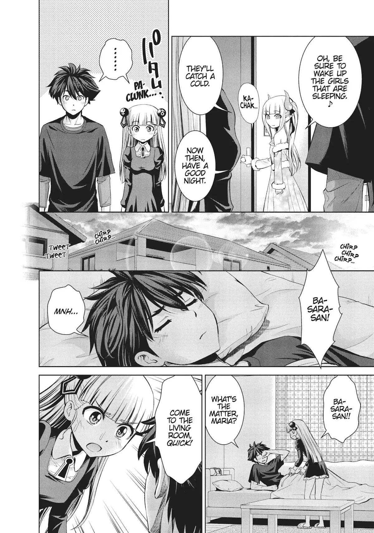 Shinmai Maou no Testament Arashi! Chapter 16 page 22 - Chapter 16: Vol.3 Testament 16: Mother Attacks