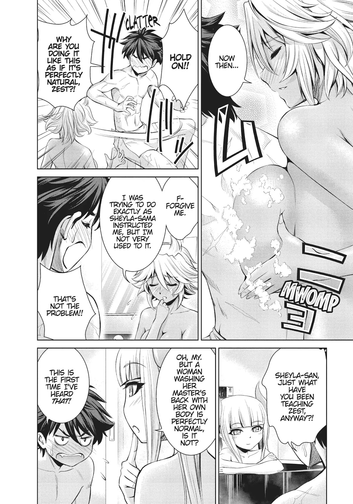 Shinmai Maou no Testament Arashi! Chapter 17 page 16 - Chapter 17: Vol.3 Testament 17: Zest Returns
