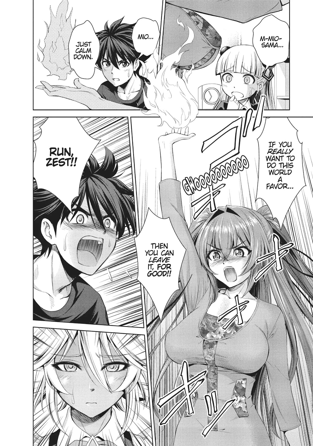 Shinmai Maou no Testament Arashi! Chapter 17 page 8 - Chapter 17: Vol.3 Testament 17: Zest Returns